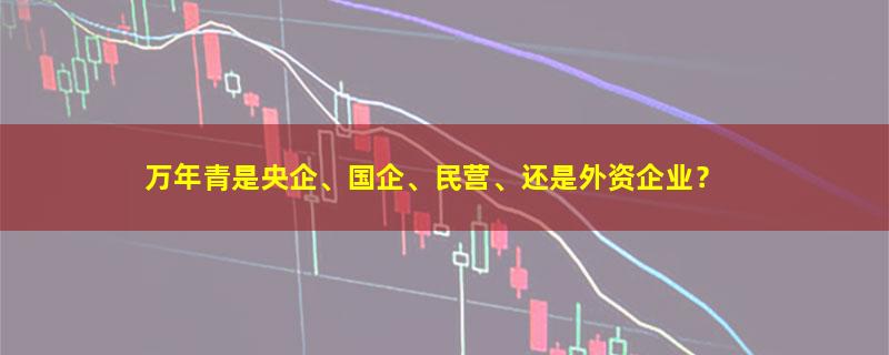 万年青.jpg